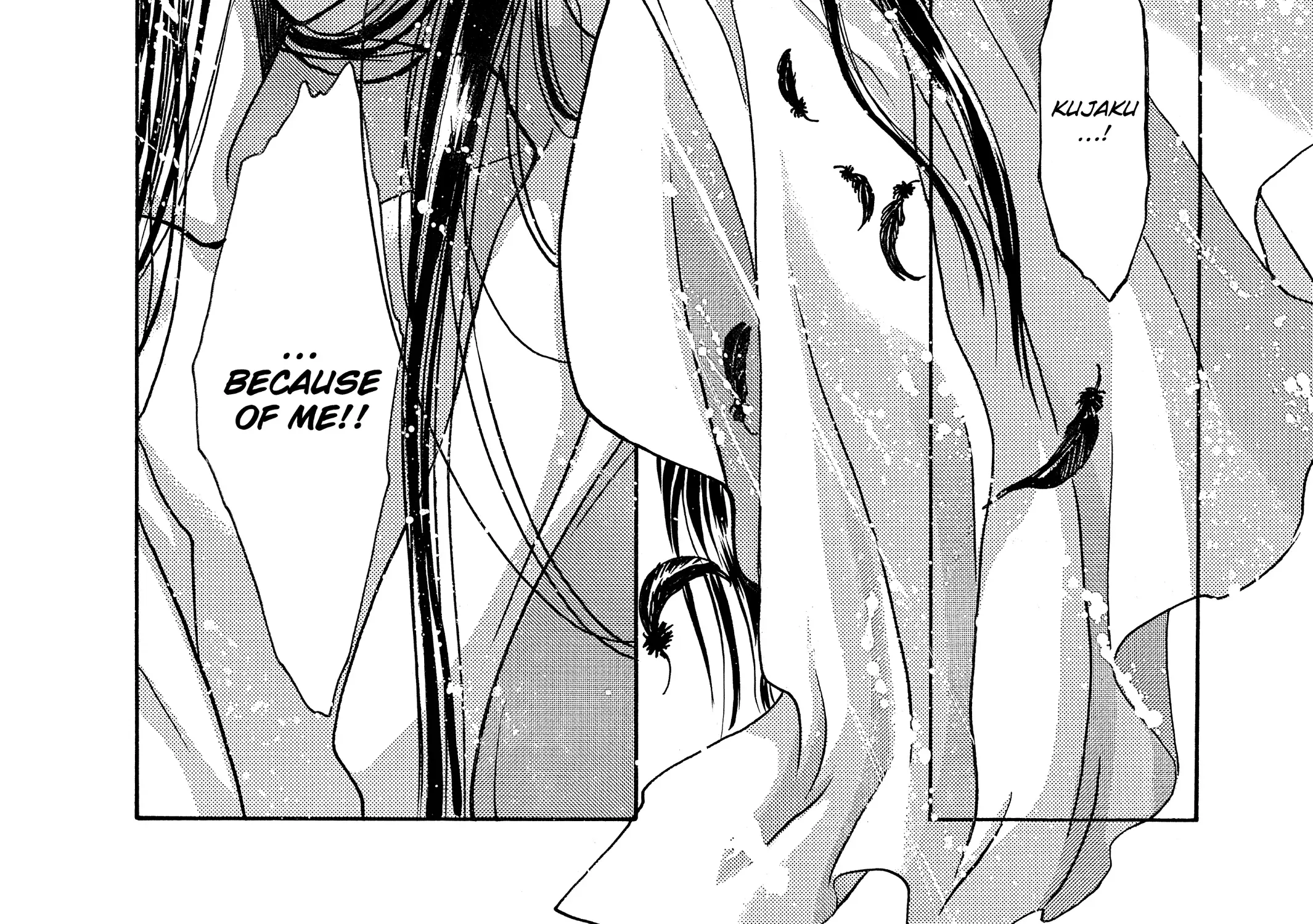 Page 605