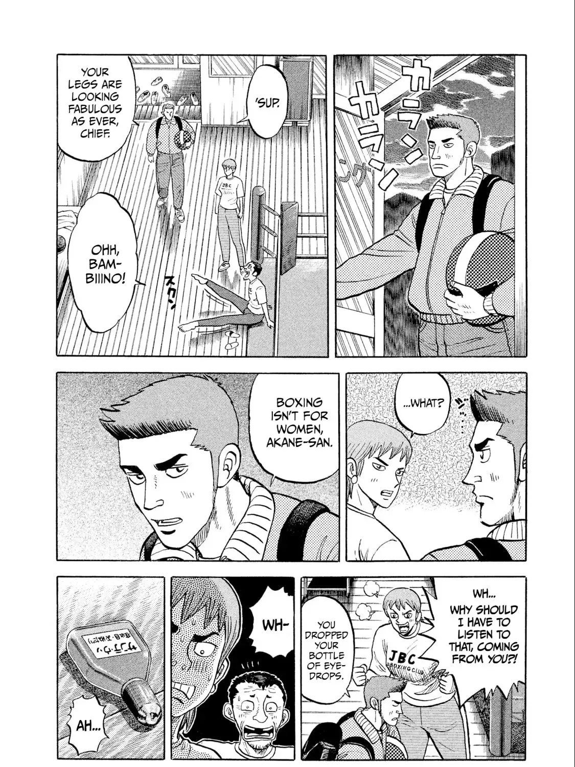 Page 45