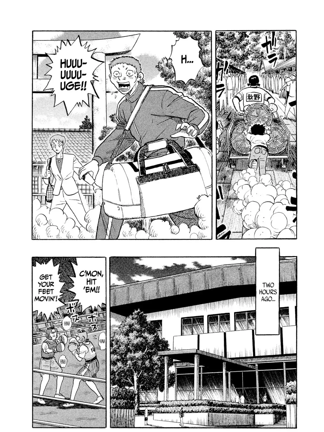 Page 59