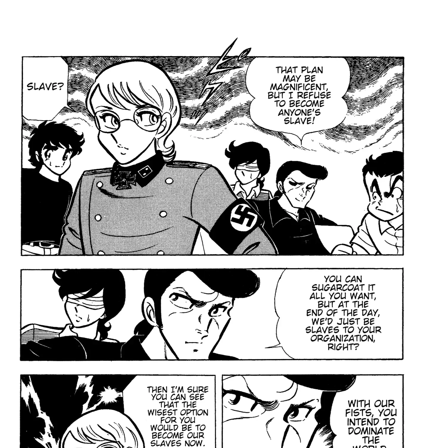 Page 51