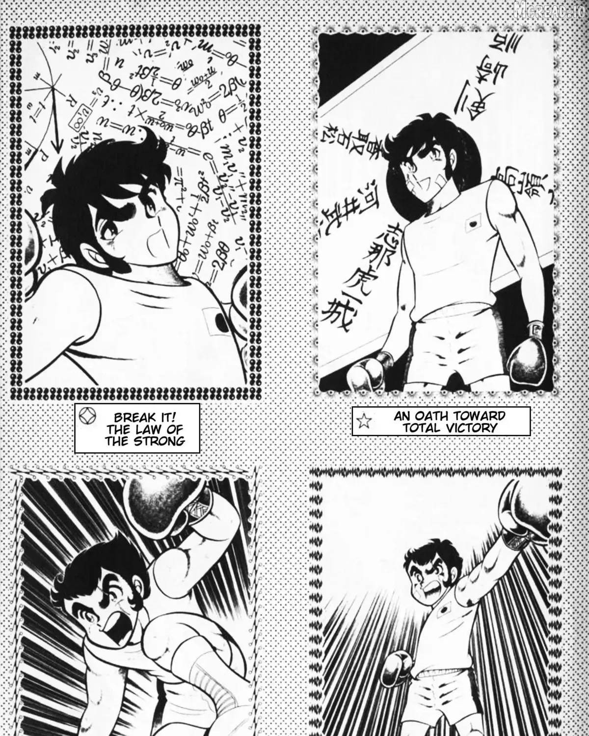 Page 88