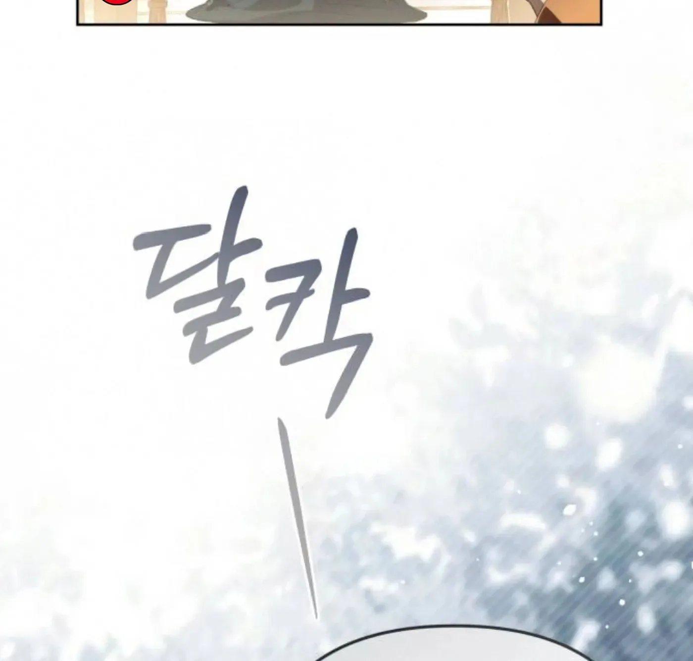Page 217