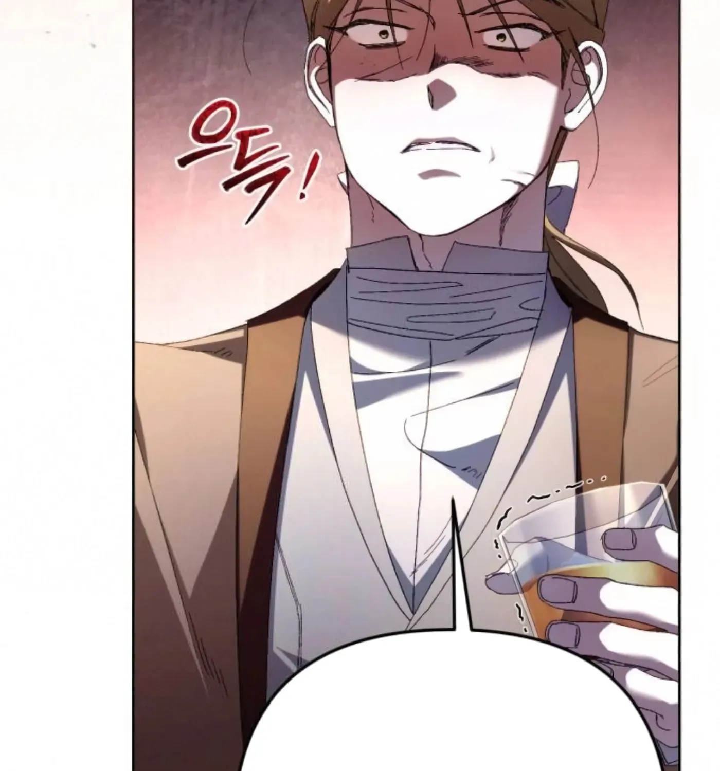 Page 238