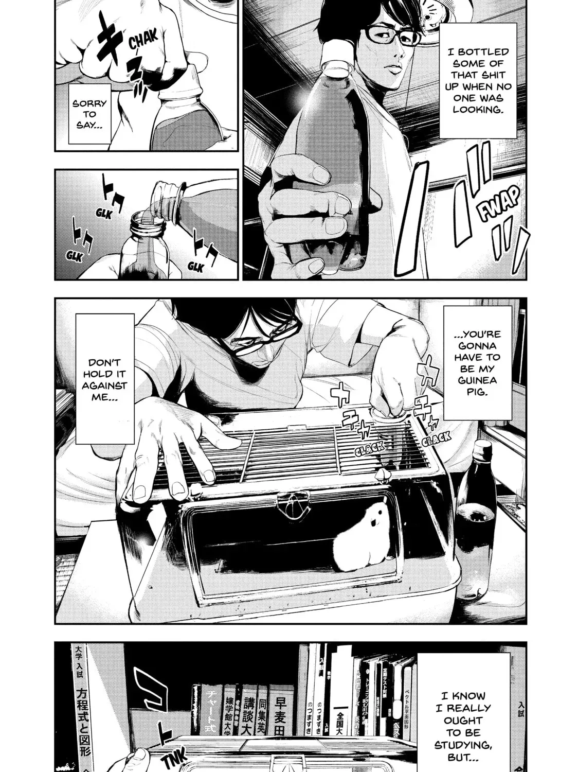 Page 57