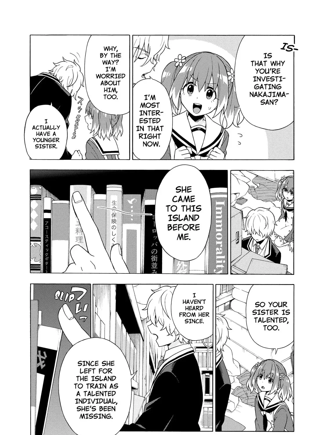 Page 51