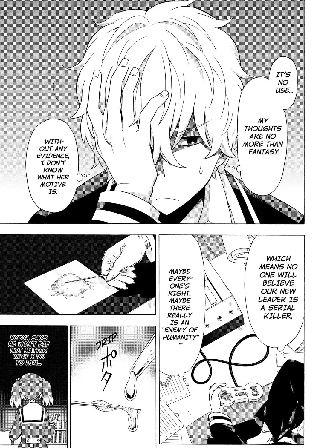 Page 45