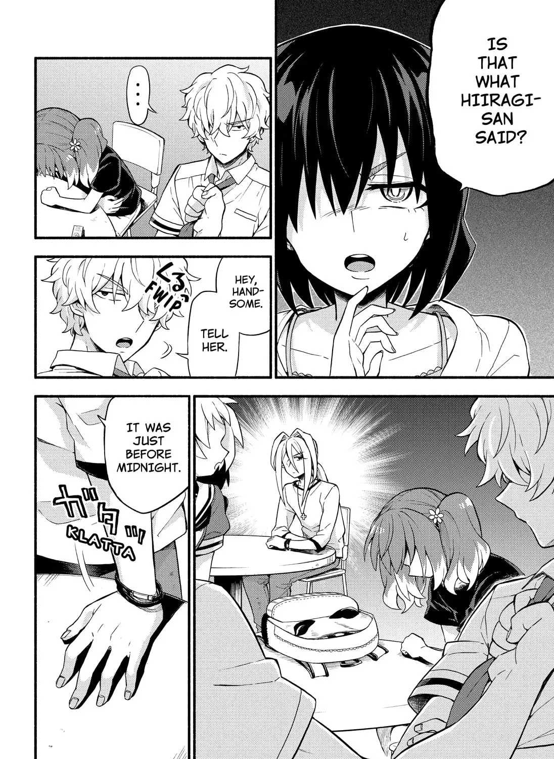 Page 51