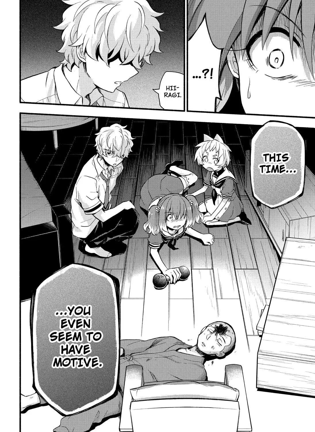 Page 65