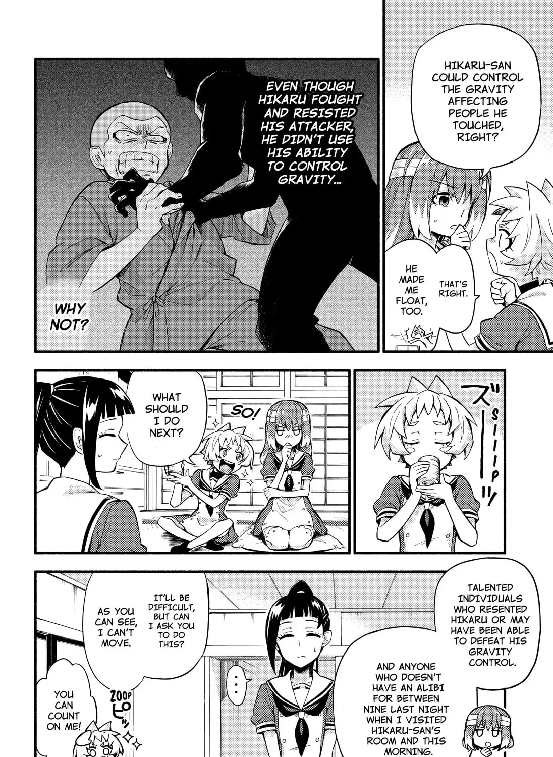 Page 37