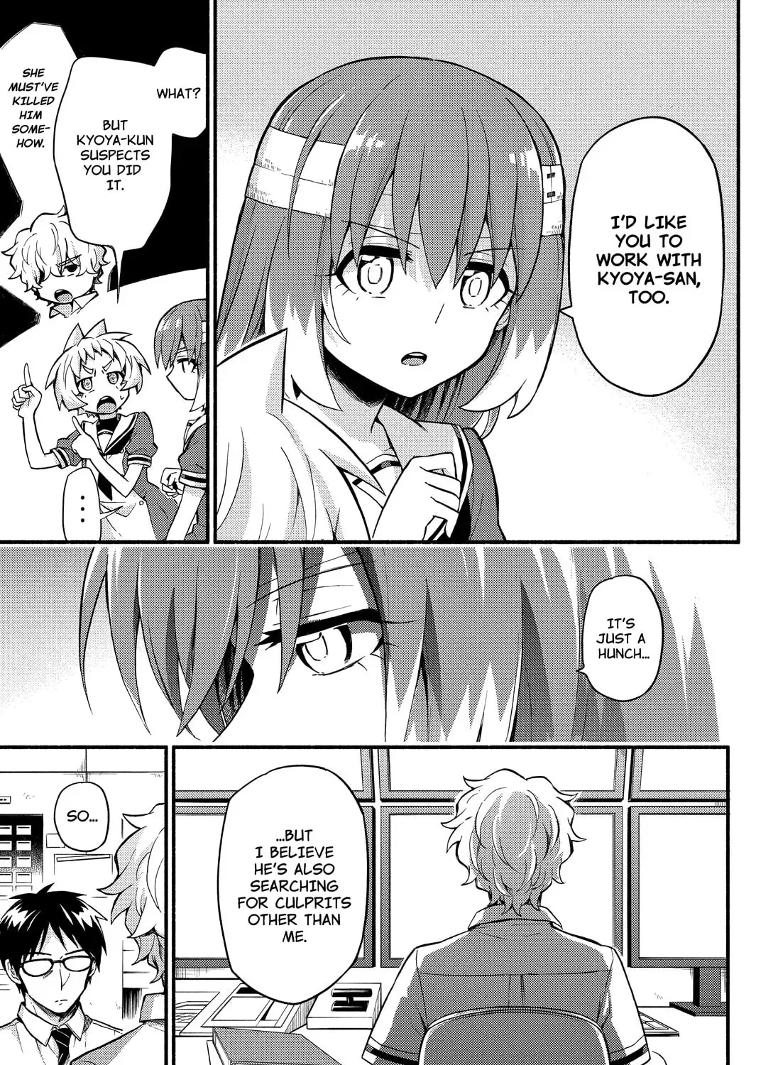 Page 39