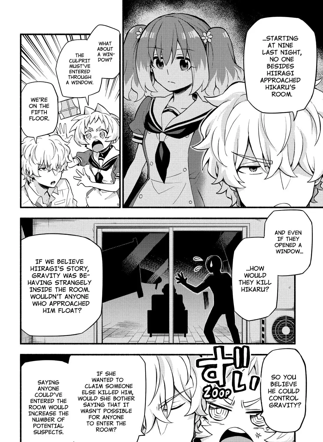 Page 49