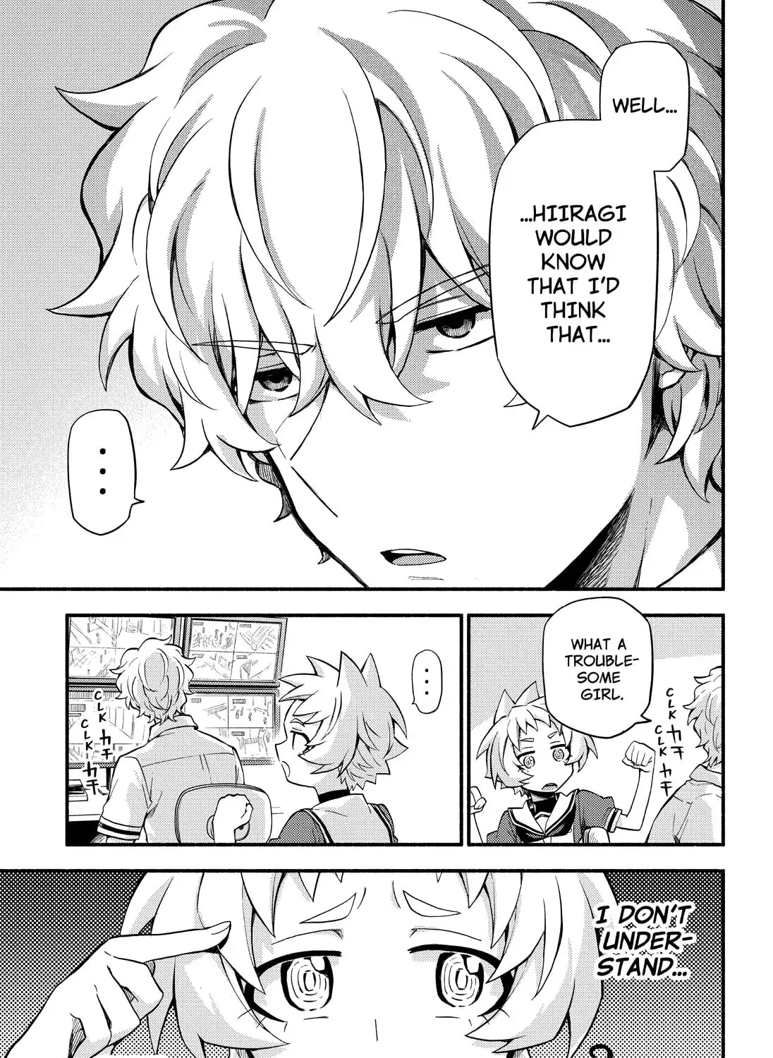 Page 51