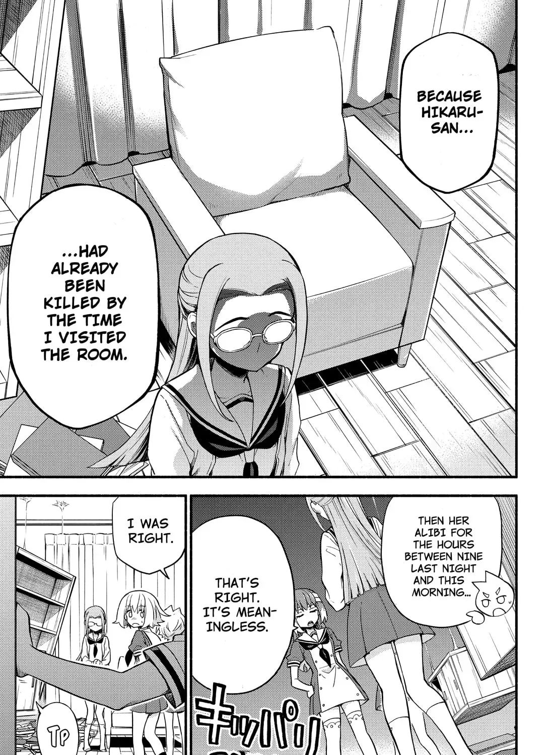 Page 39