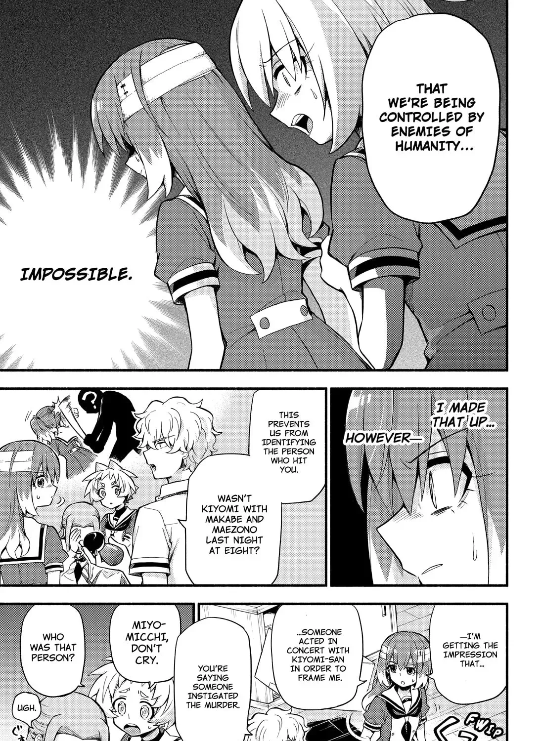 Page 67
