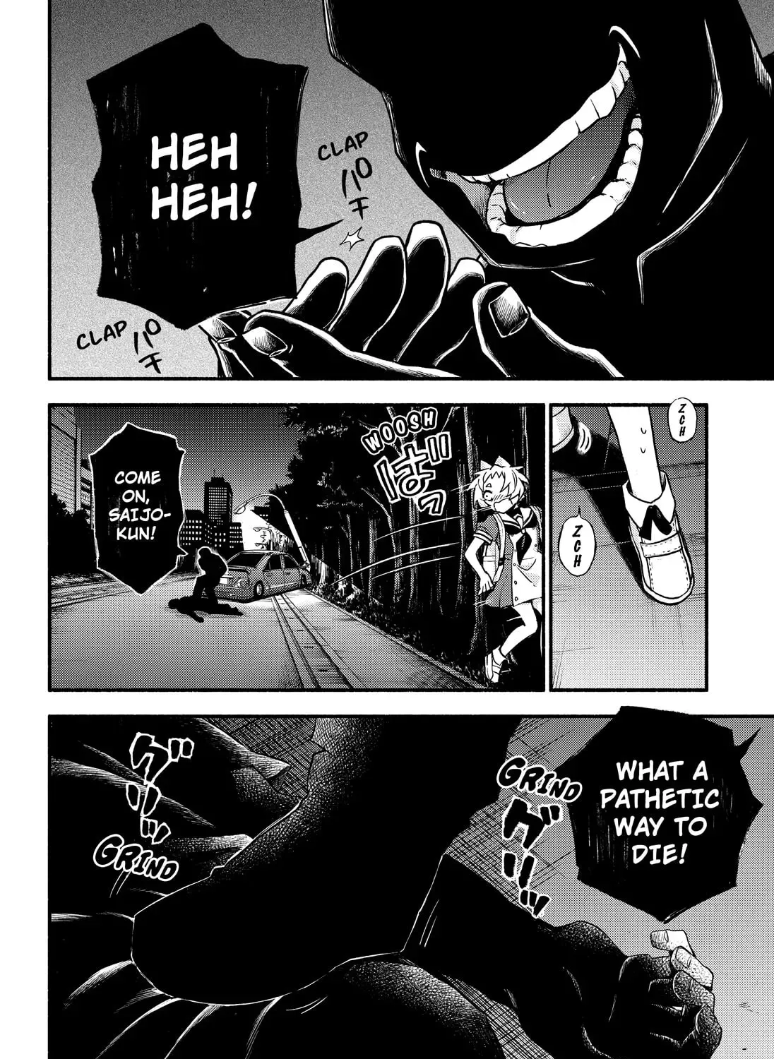 Page 45