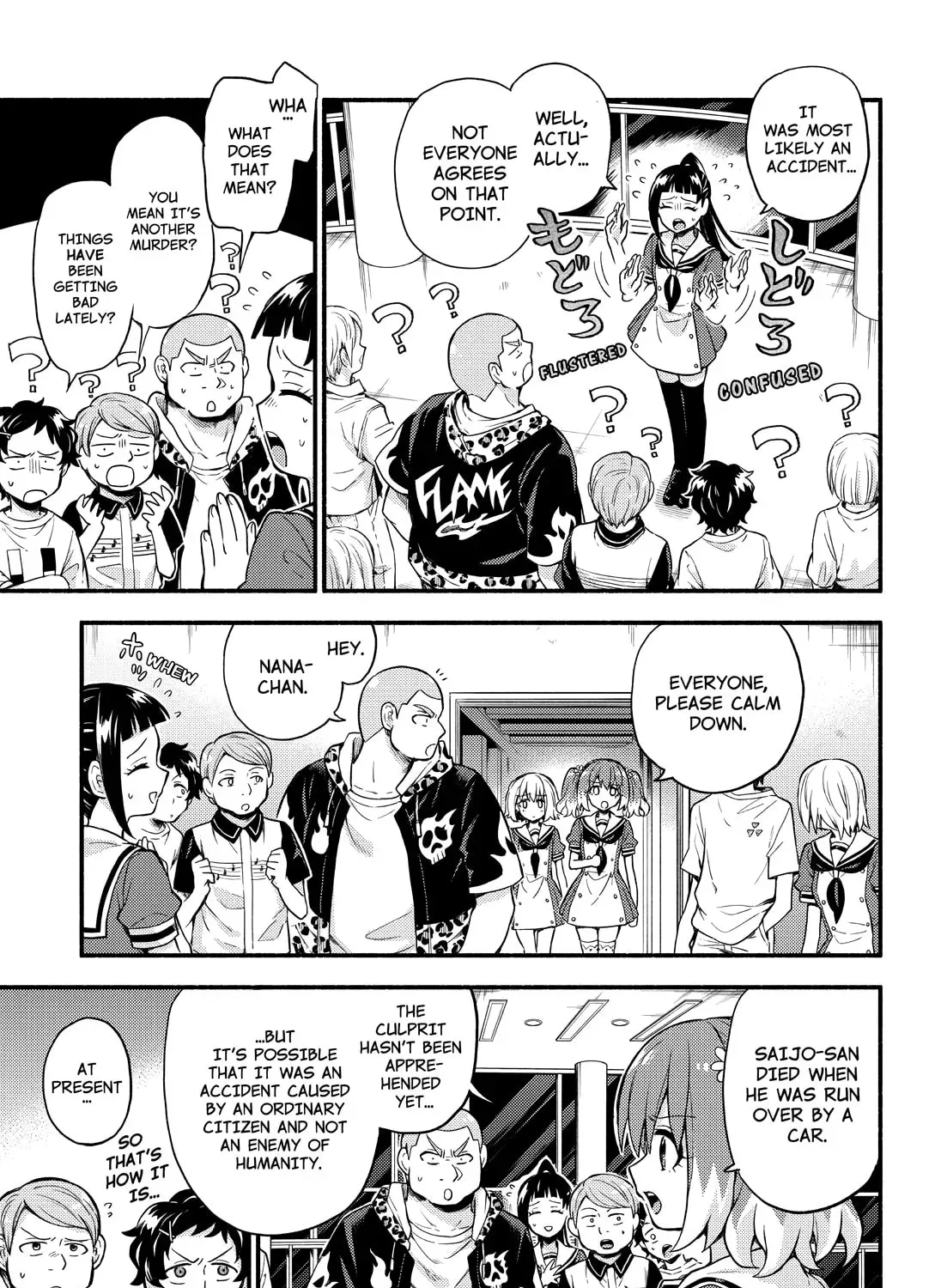 Page 67