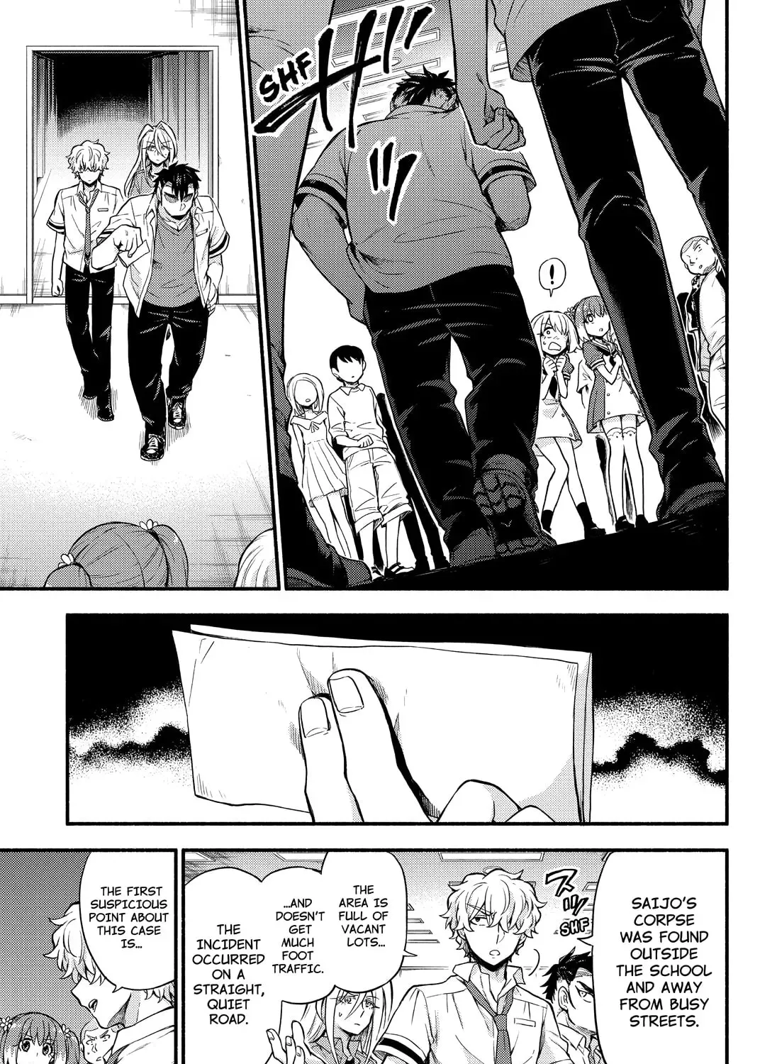 Page 71