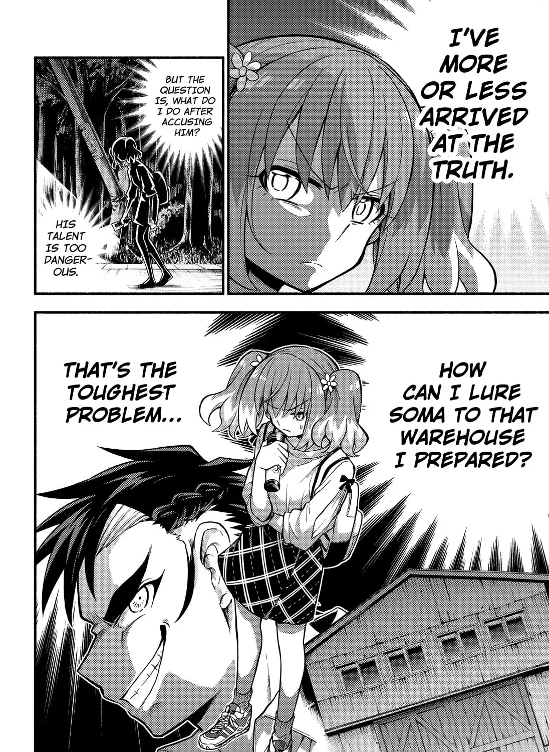 Page 73