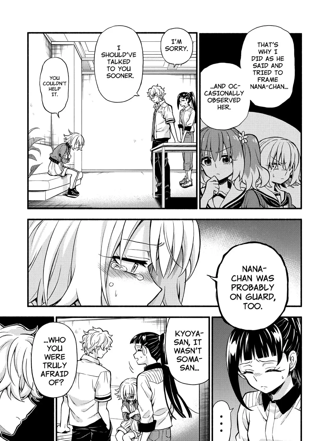 Page 75