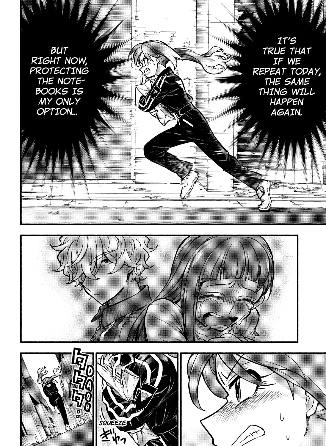 Page 57