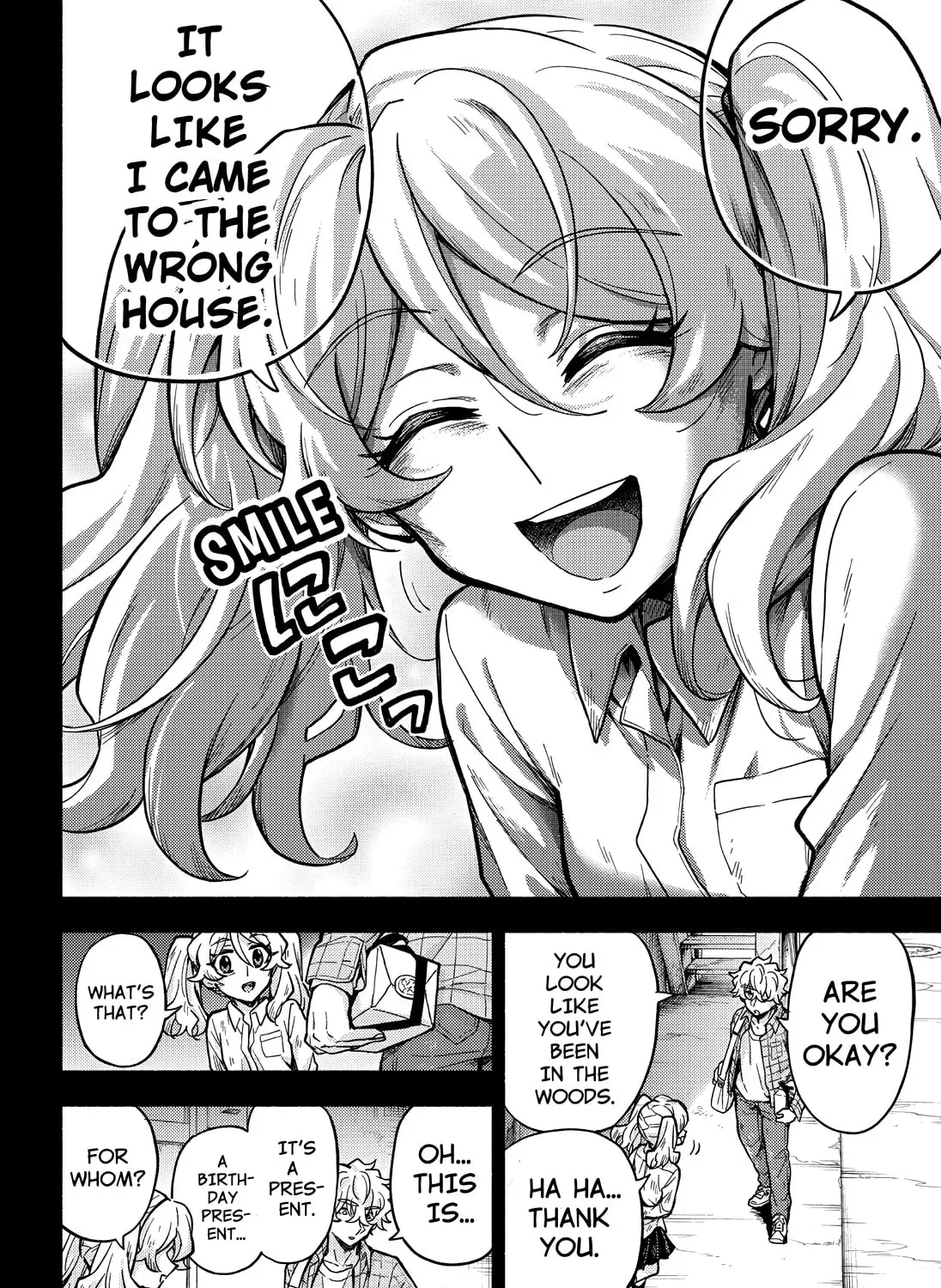 Page 73
