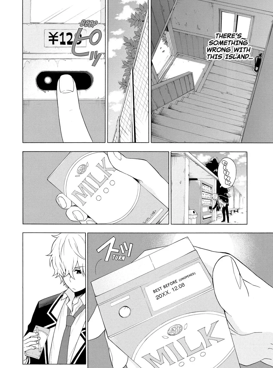 Page 39