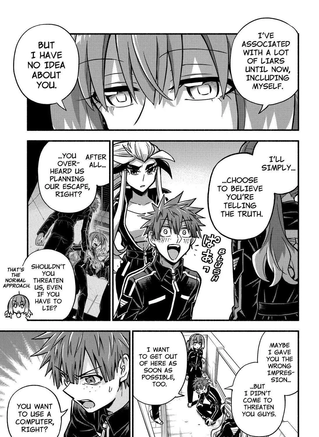 Page 51