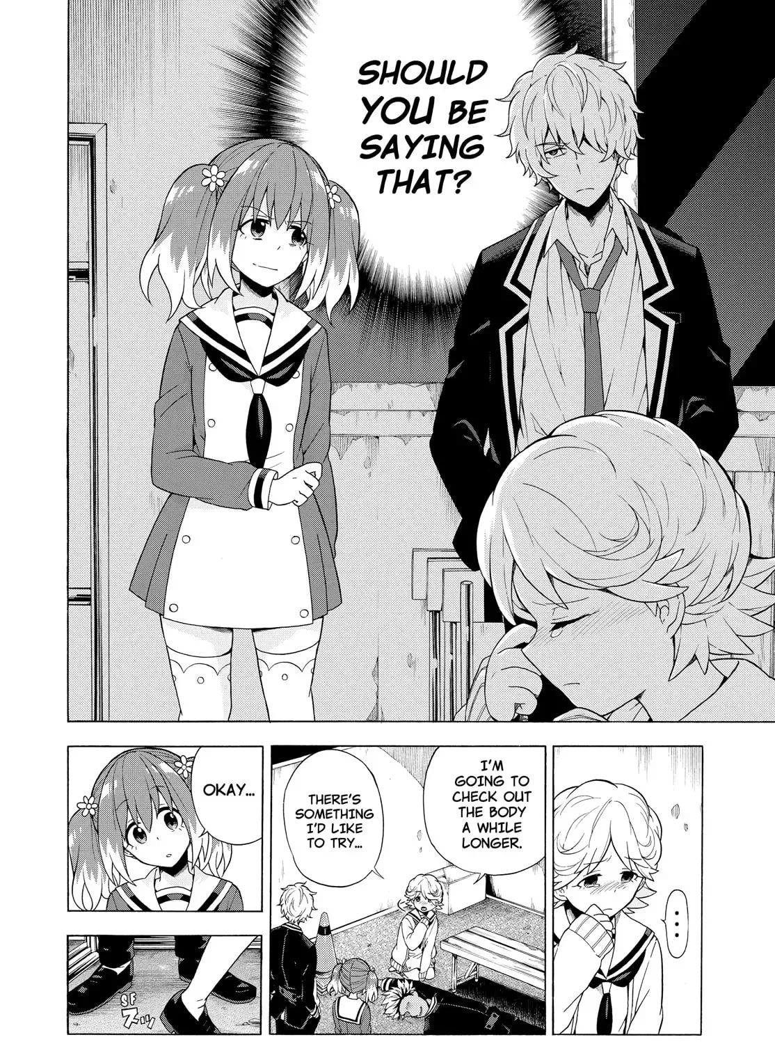 Page 31