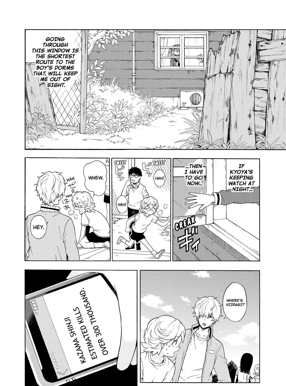 Page 43