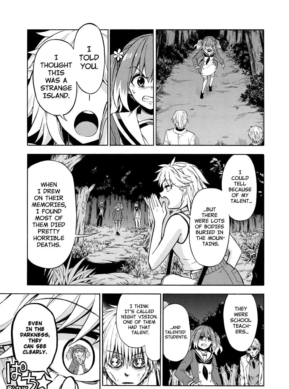 Page 33