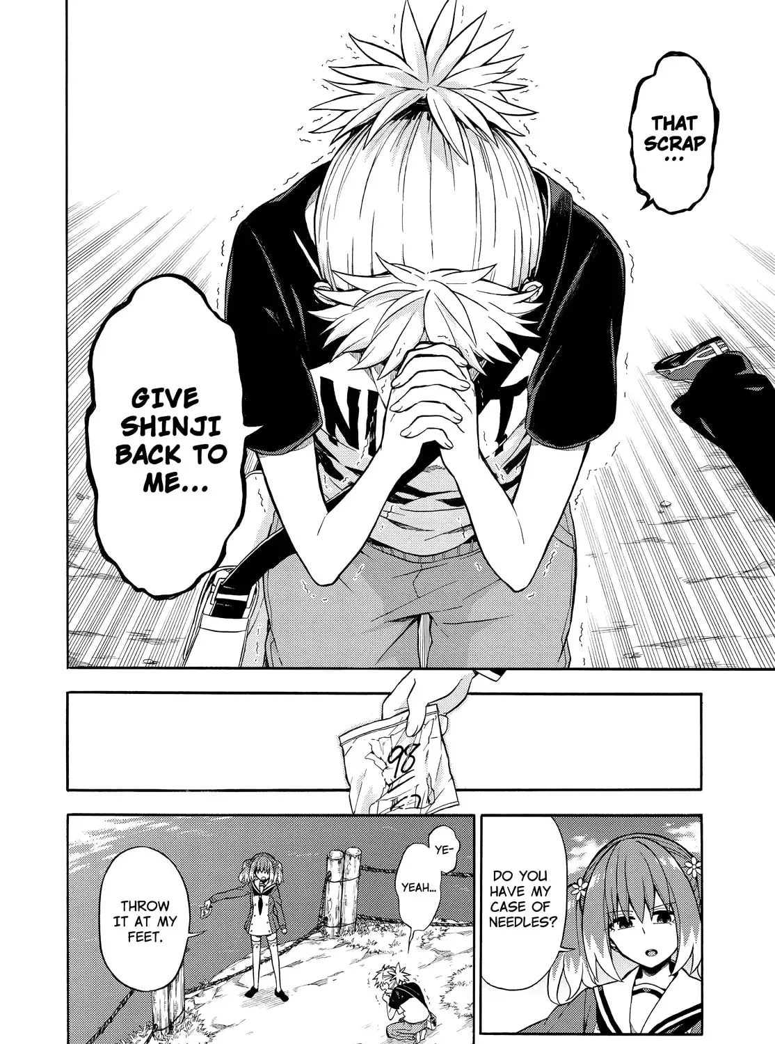 Page 51