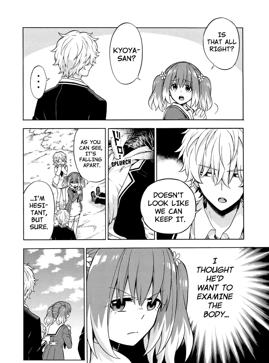 Page 51
