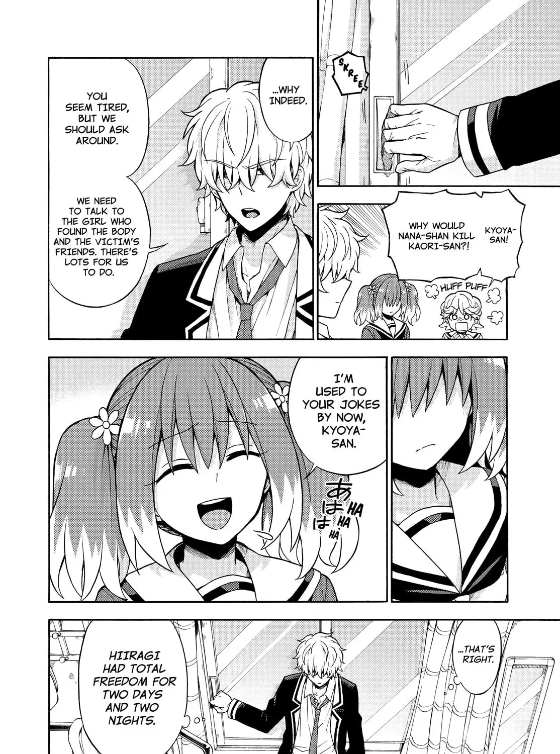 Page 31