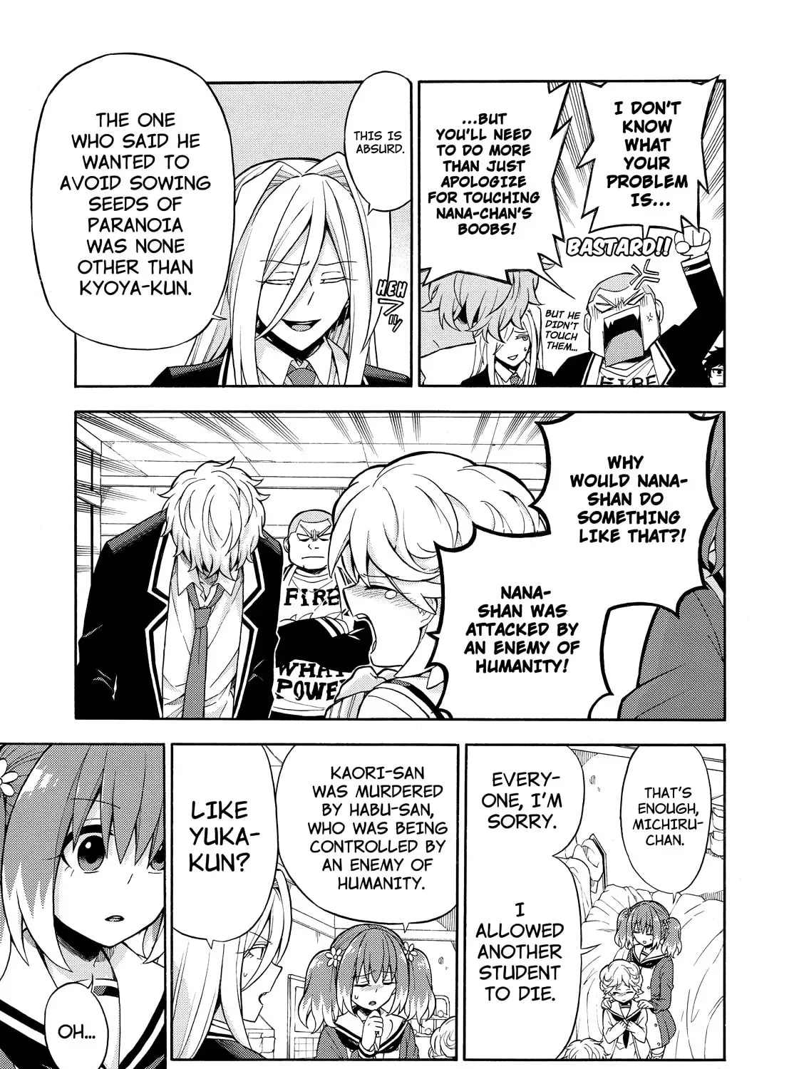 Page 53