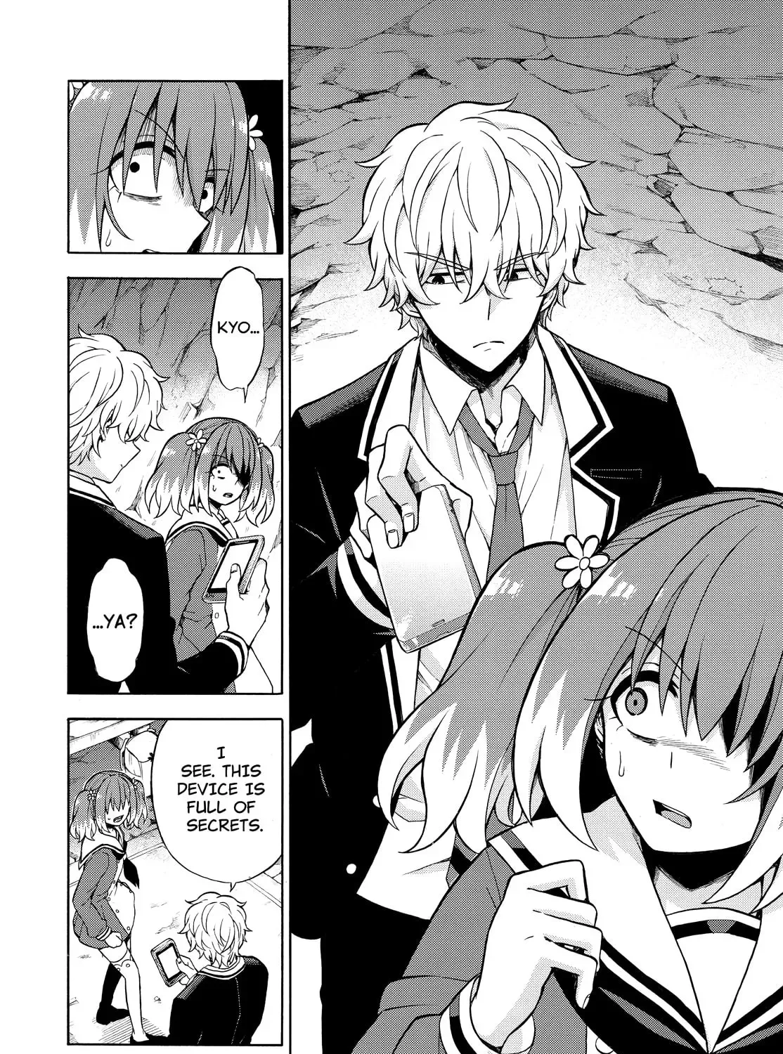 Page 51