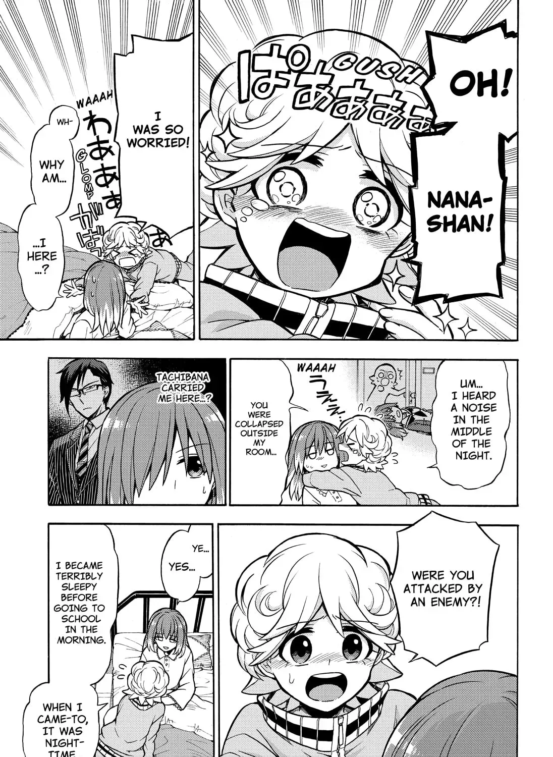 Page 47