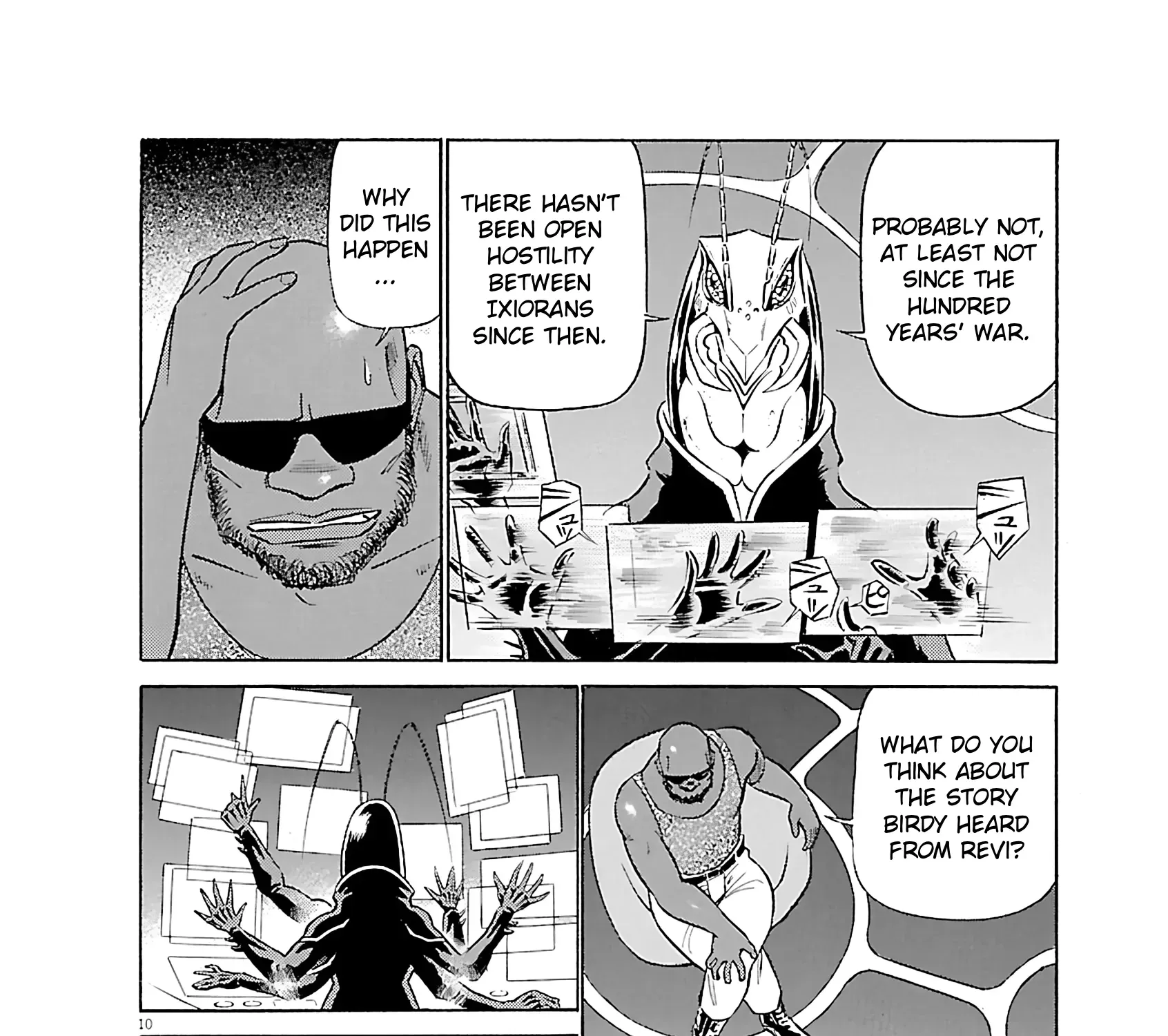 Page 19