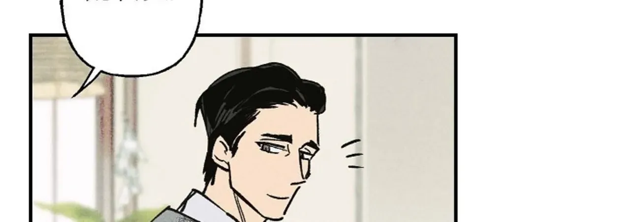 Page 218