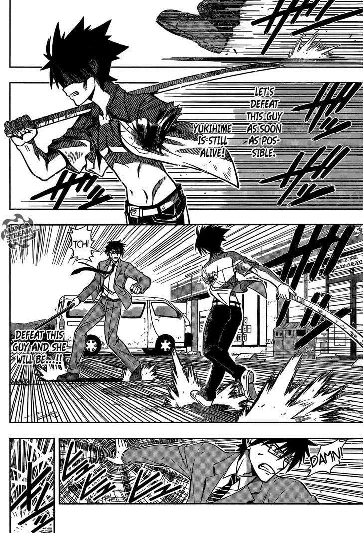 Page 67