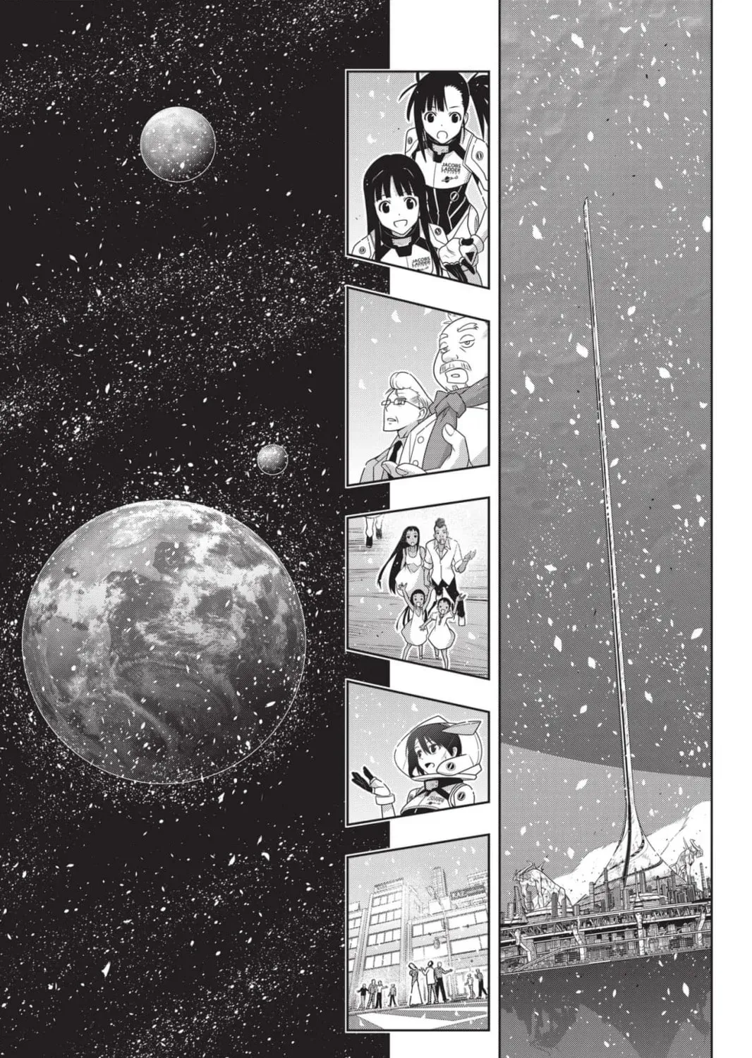 Page 33