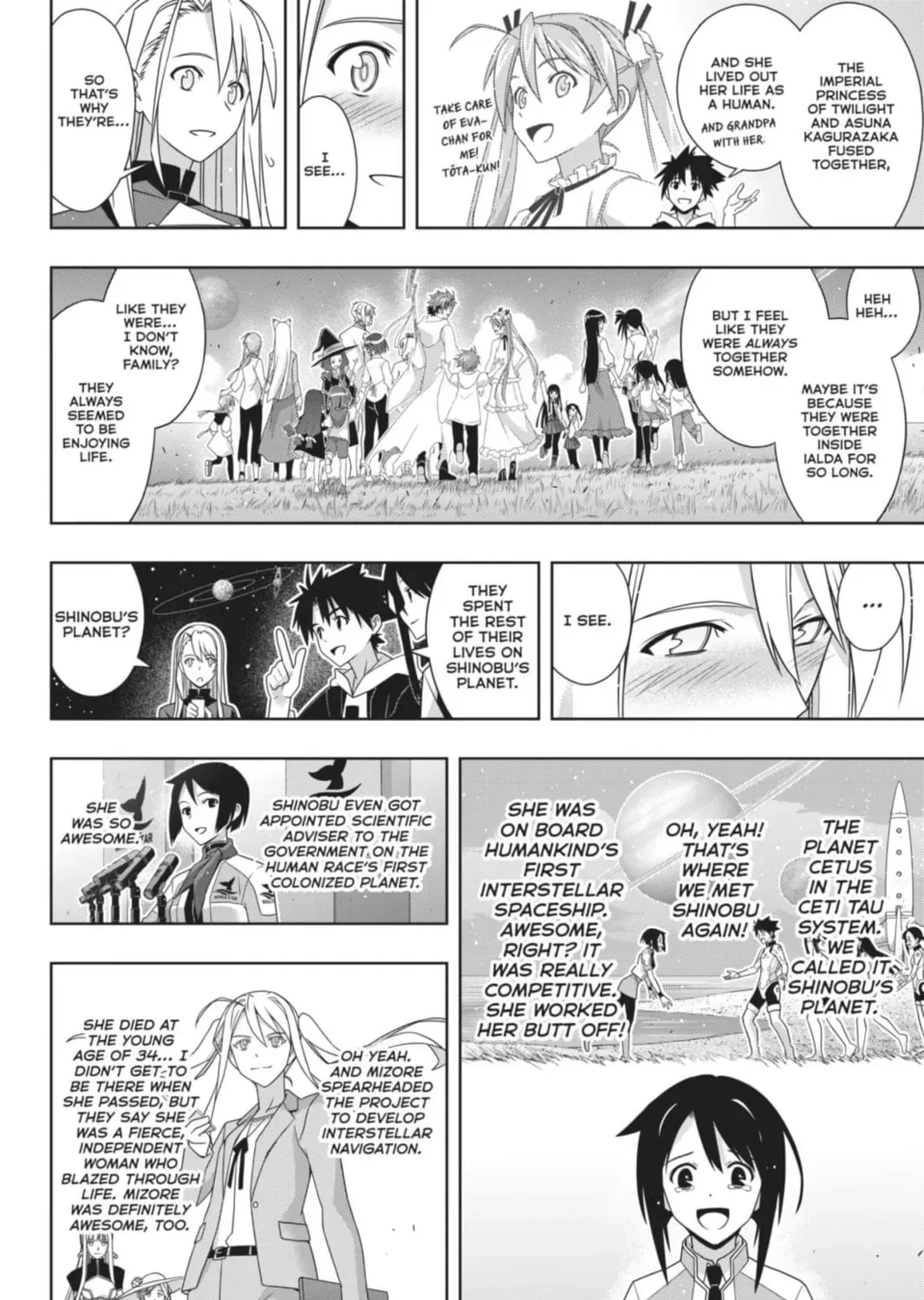 Page 67