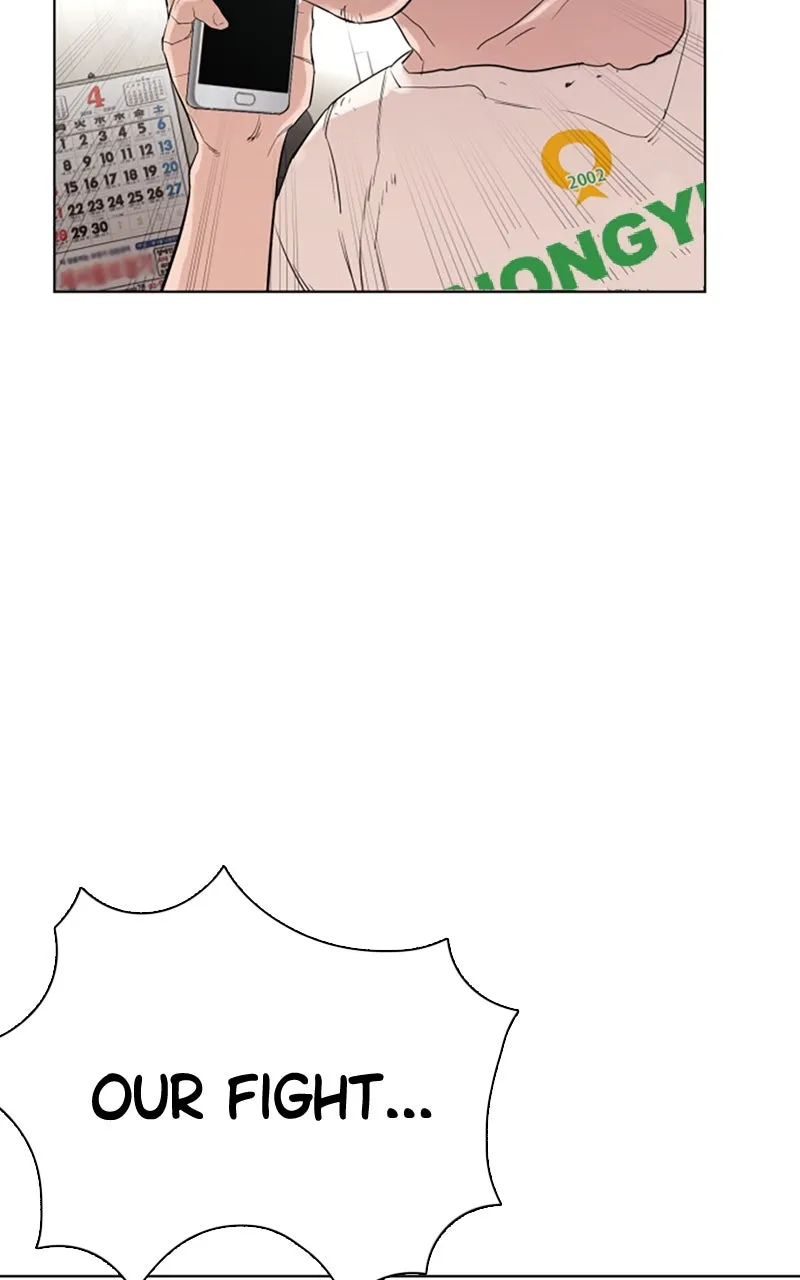 Page 225