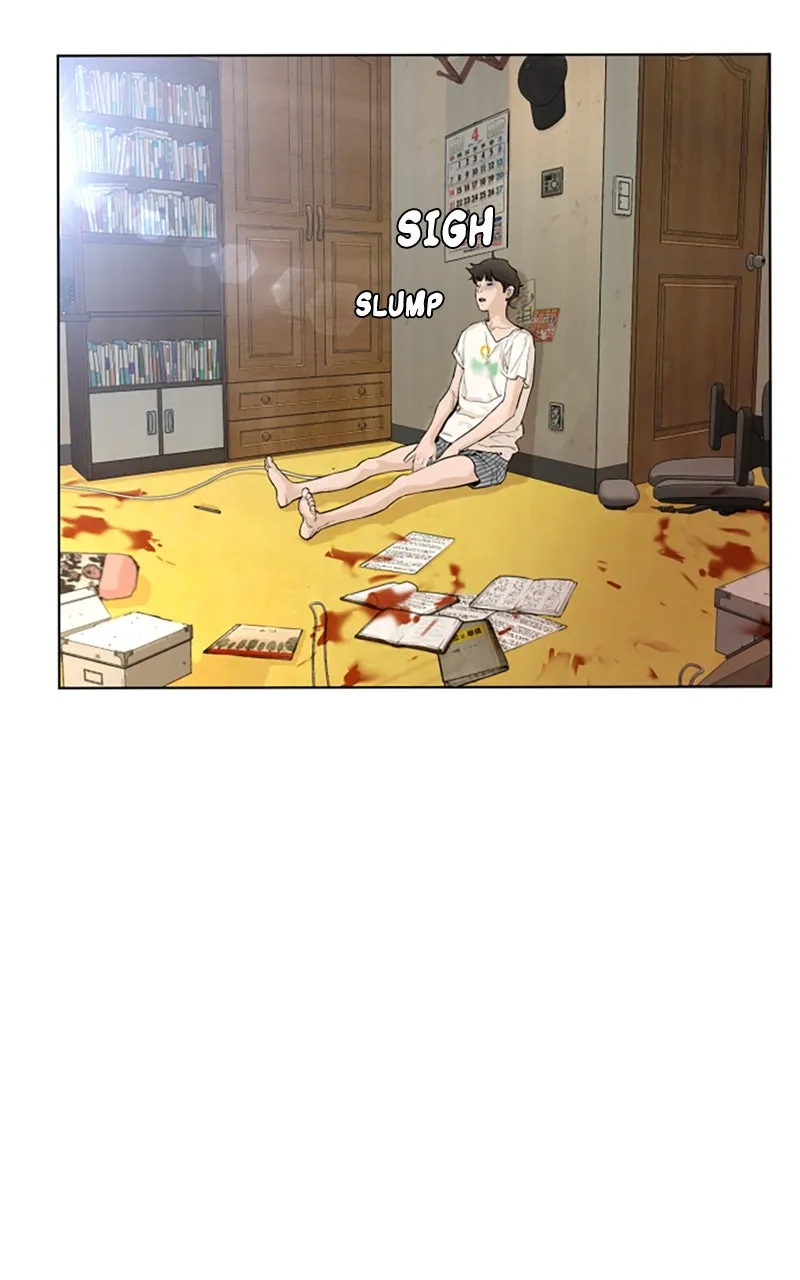Page 247