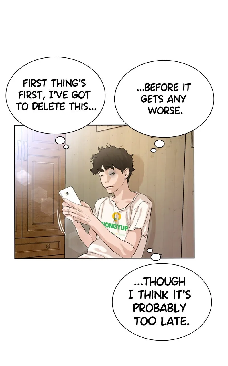 Page 249