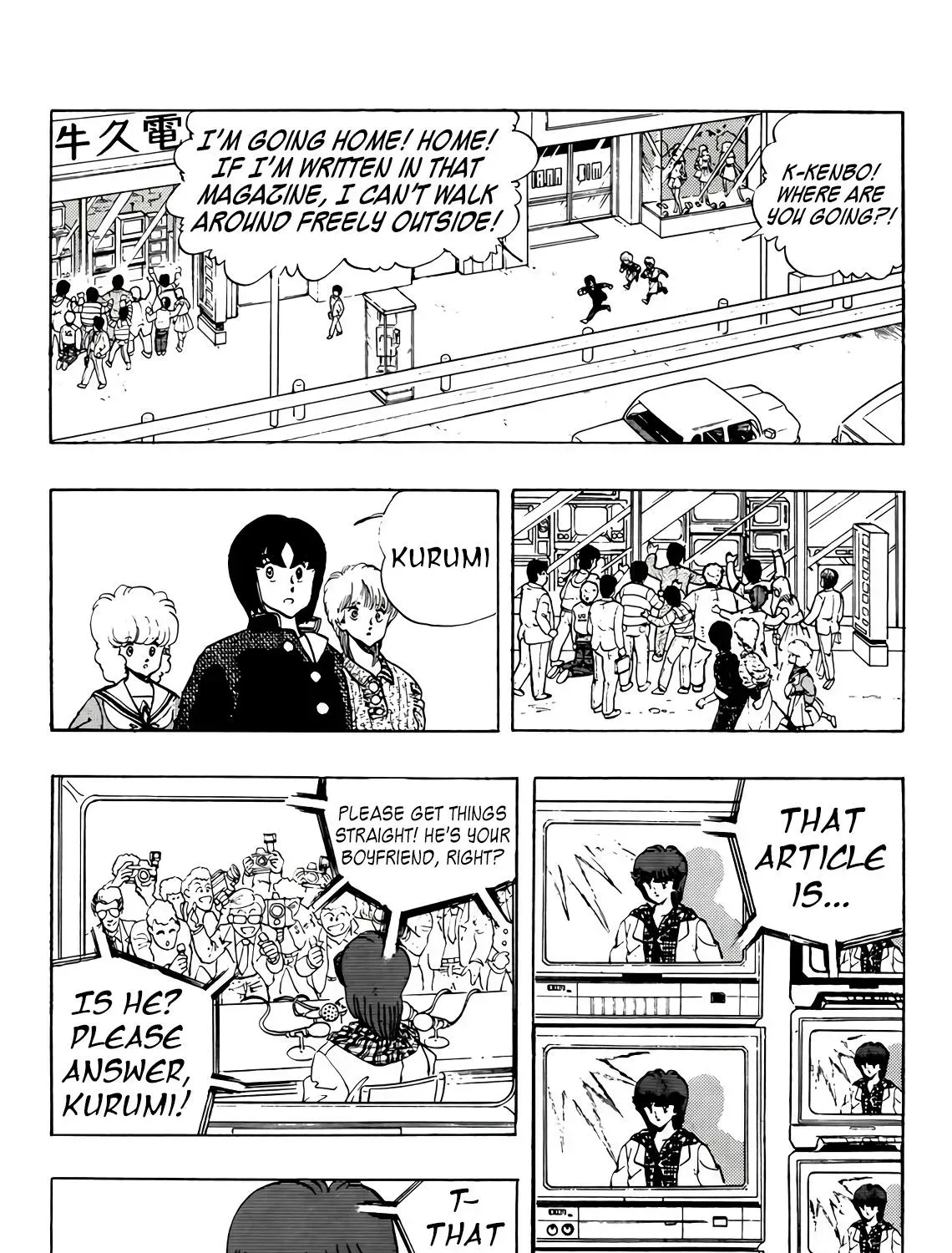 Page 64