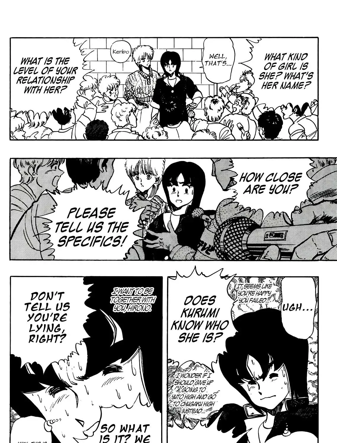 Page 76
