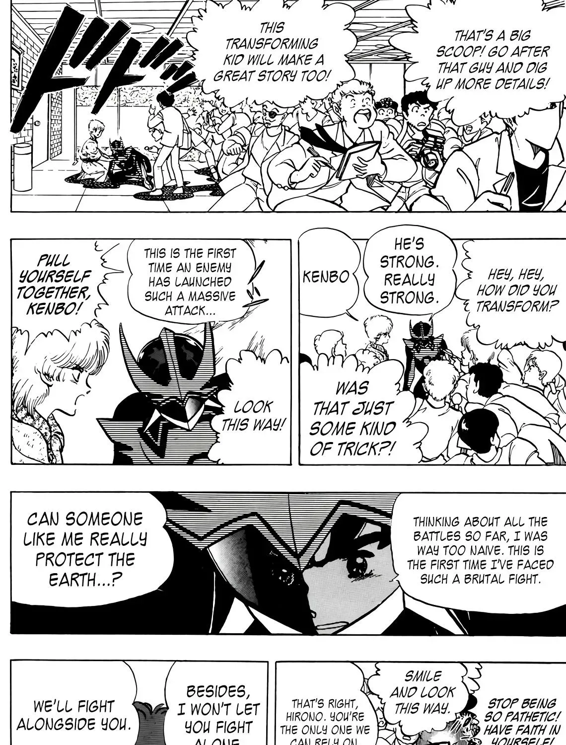 Page 96