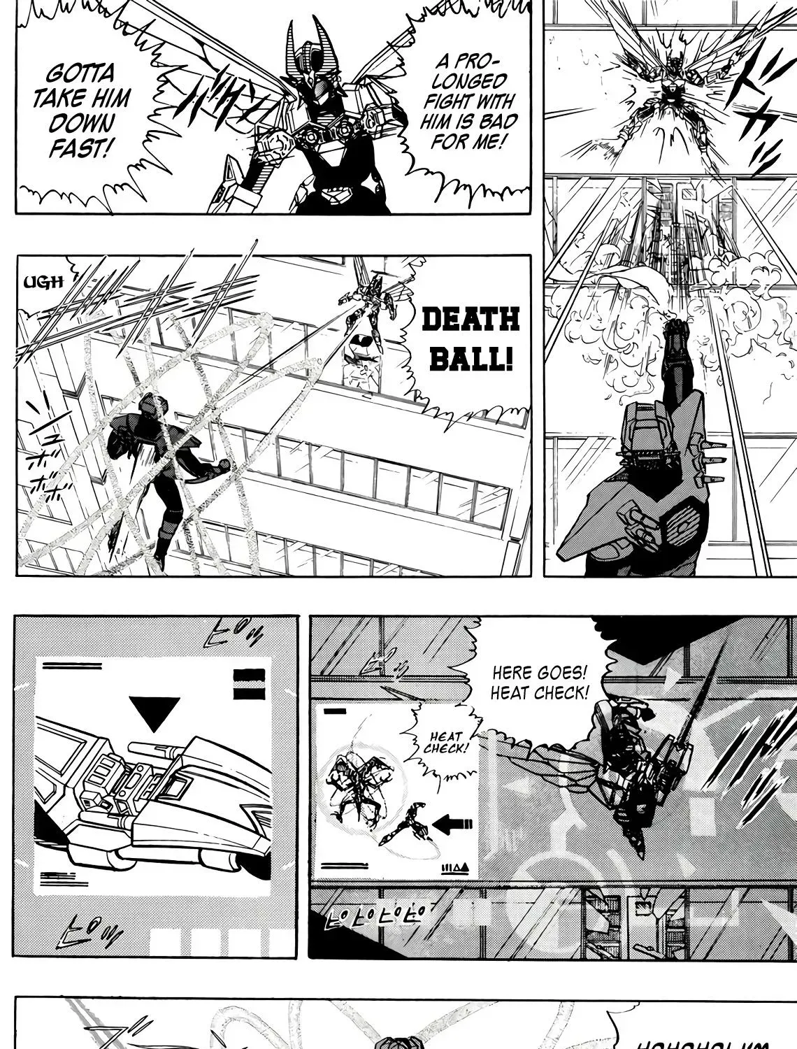 Page 107