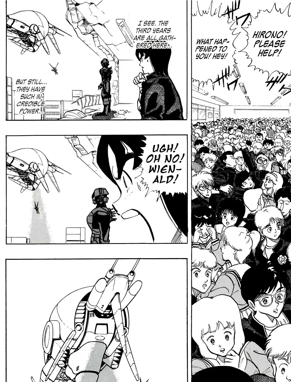 Page 51