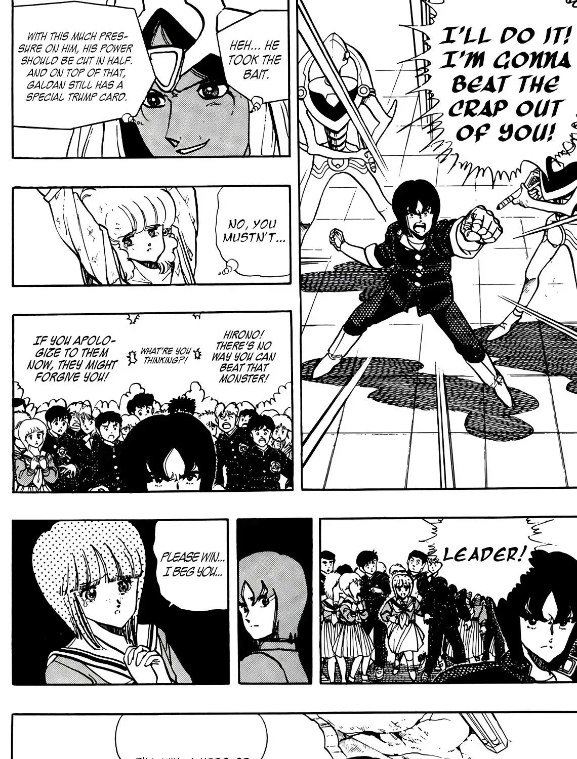 Page 95